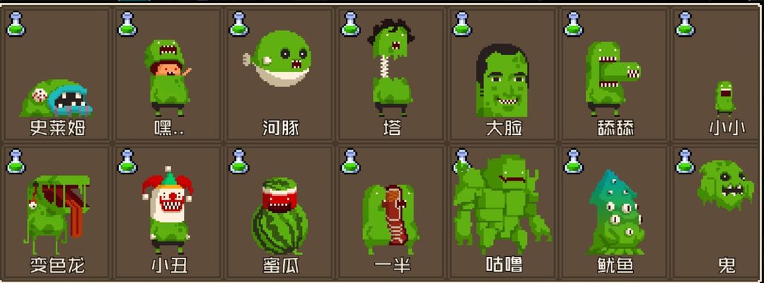 �����������ɼ��ֻ�������