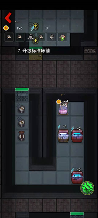 ��ƽ����