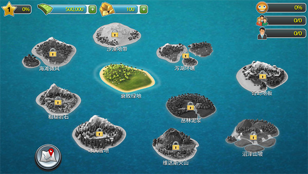 ���е���3����ģ��