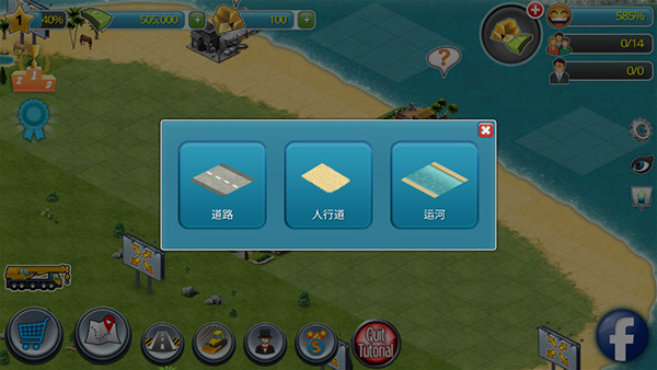 ���е���3����ģ��