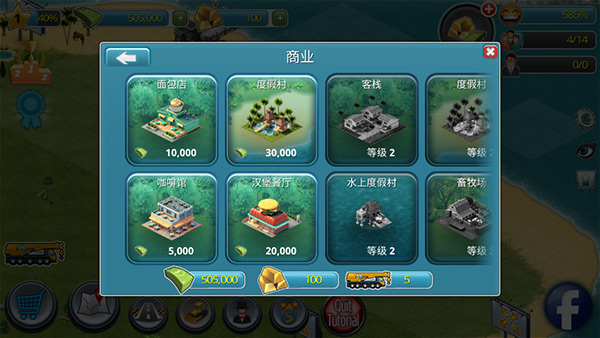 ���е���3����ģ��