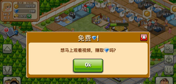 ���������ֻ�������