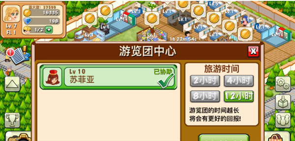 ���������ֻ�������