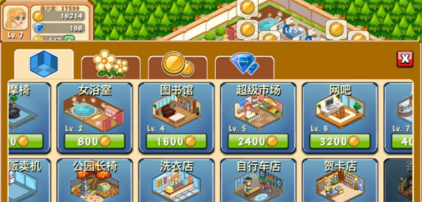 ���������ֻ�������