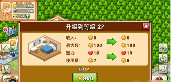 ���������ֻ�������