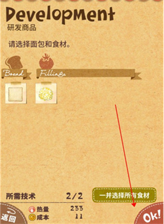 ���������ο��ȵ갲׿������