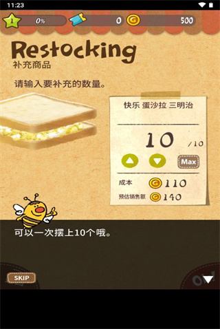 ���������ο��ȵ갲׿������