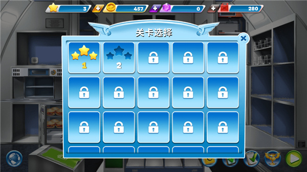 球球旅行记无限金币版下载 球球旅行记无限金币版下载