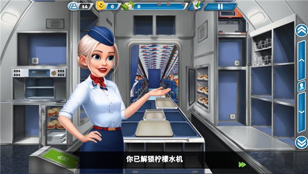 球球旅行记无限金币版下载 球球旅行记无限金币版下载