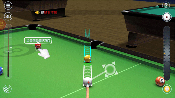 ����Ϸ��ʦ�ֻ���