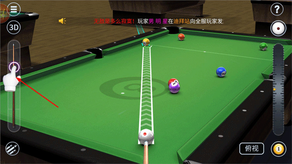 ����Ϸ��ʦ�ֻ���