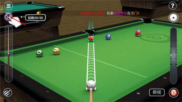 ����Ϸ��ʦ�ֻ���