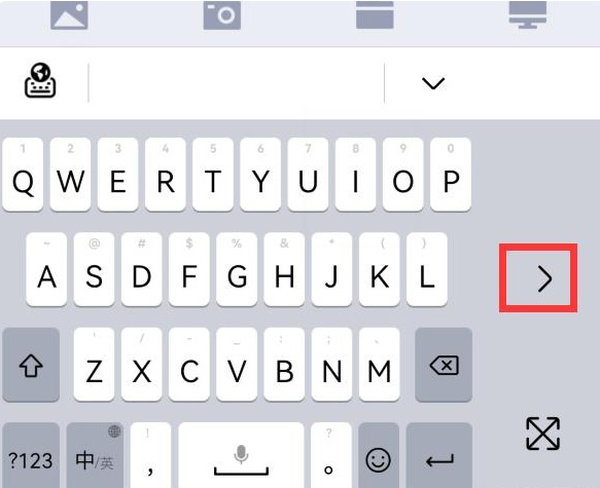 华为小艺输入法安卓版 华为小艺输入法安卓版
