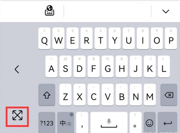 华为小艺输入法安卓版 华为小艺输入法安卓版