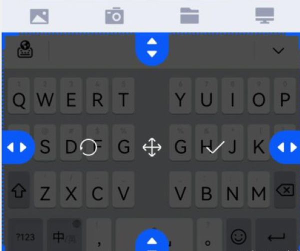 华为小艺输入法安卓版 华为小艺输入法安卓版