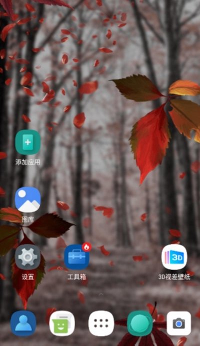 3d桌面启动器安卓版 3d桌面启动器安卓版