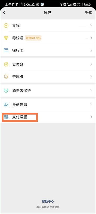 �乾���ְ�׿��