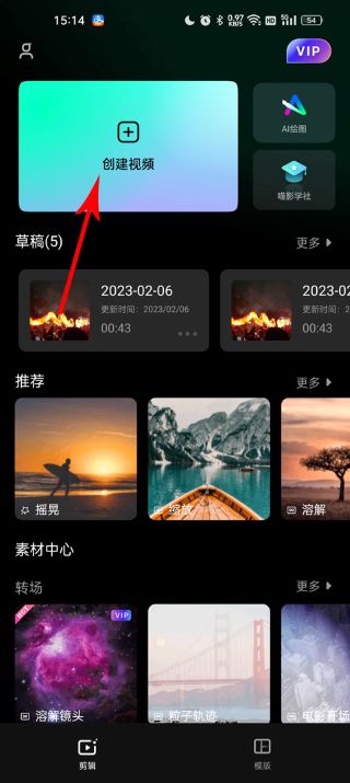 ������Ӱ��׿��