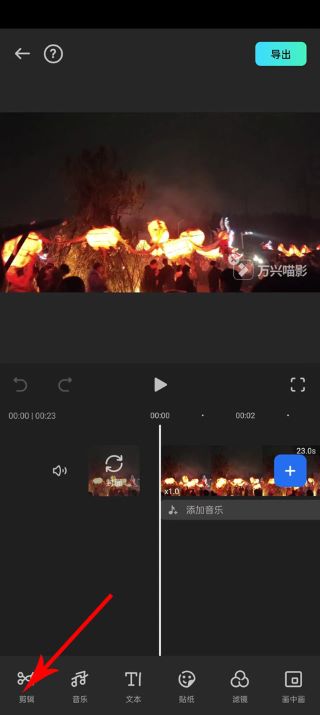 ������Ӱ��׿��