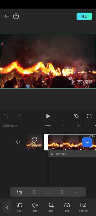 ������Ӱ��׿��