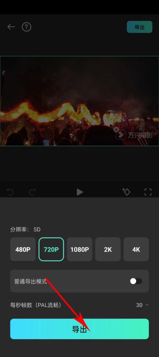 ������Ӱ��׿��