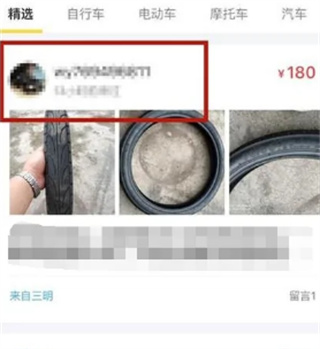 �����ֻ�������