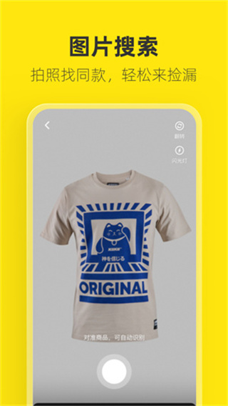 �����ֻ�������