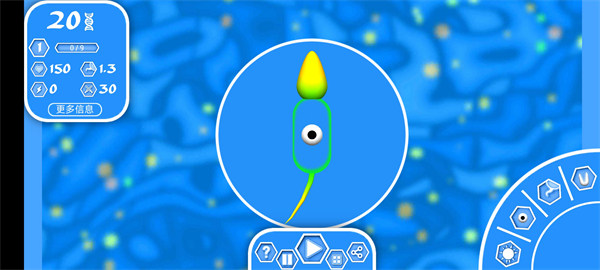 孢子进化论2 孢子进化论2