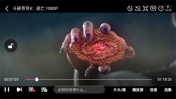 追剧喵影视安卓手机下载 追剧喵影视安卓手机下载