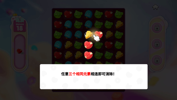 潮玩国度游戏下载 潮玩国度游戏下载