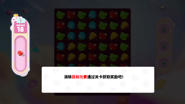 潮玩国度游戏下载 潮玩国度游戏下载