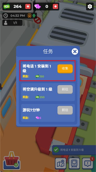 火车酒店 火车酒店