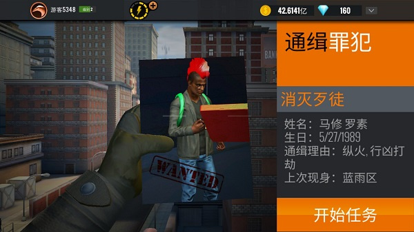 202106131000598887.jpg 202106131000598887.jpg