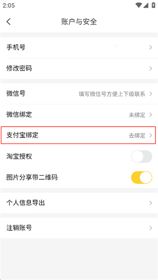 ��׬Ǯ������������