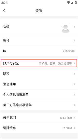 ��׬Ǯ������������