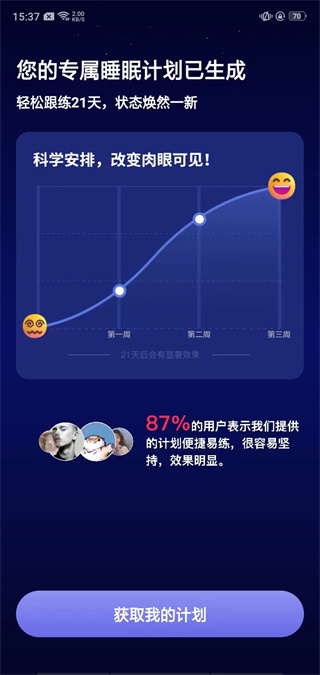 ��è˯���������