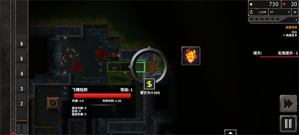 ����ս��3�ֻ�������