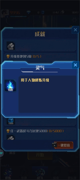 �����ǿ��޽���