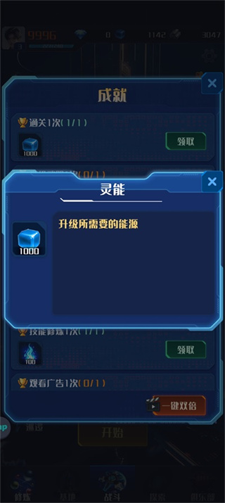 �����ǿ��޽���