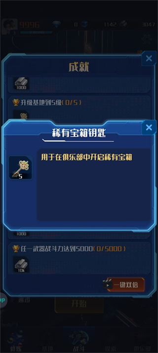 �����ǿ��޽���