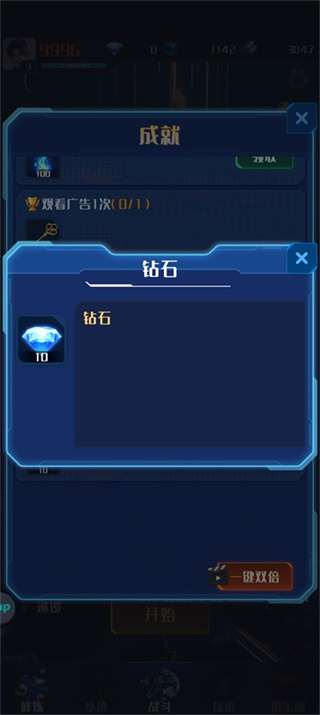 �����ǿ��޽���