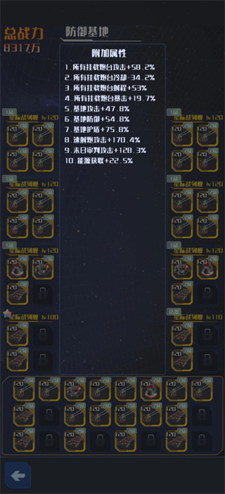 �����ǿ��޽���