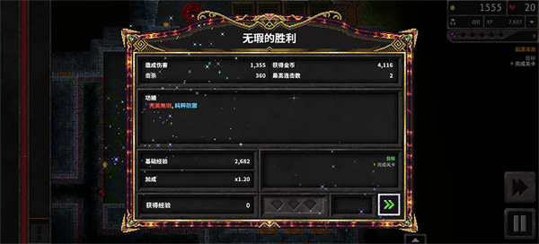 ����ս��3�ֻ�������