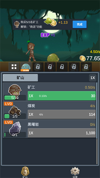 ��˵�����й�����Ѱ�����