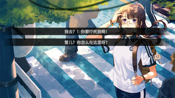 高考移民常安转校生 高考移民常安转校生