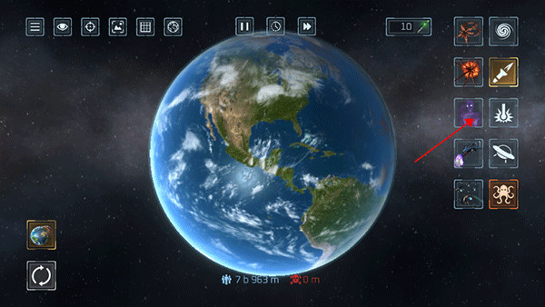 Solar Smash 2026��������