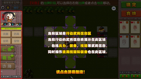 �����ܽ�ȫ������������