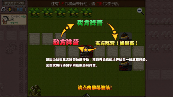 �����ܽ�ȫ������������