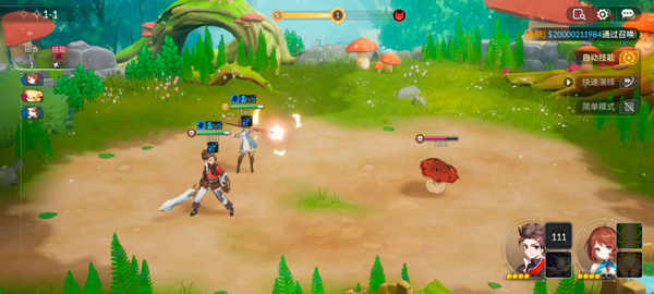 七骑士重生国际服 七骑士重生国际服