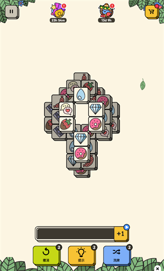 3tiles2026���°汾����